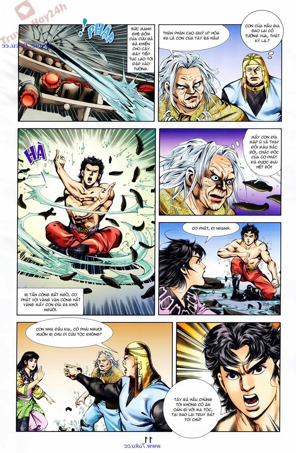 thiên tử truyền kỳ 1 - cơ phát khai chu bản chapter 72 10