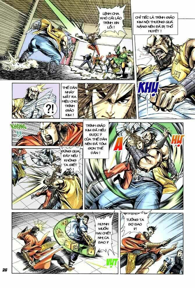 thiên tử truyền kỳ 4 - đại đường uy long chapter 14 24