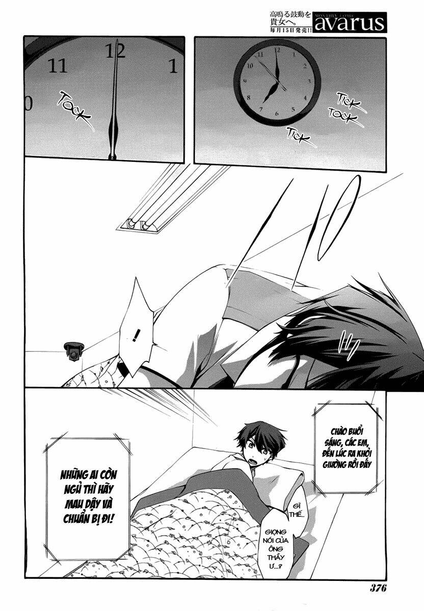 dolls code chapter 4 13