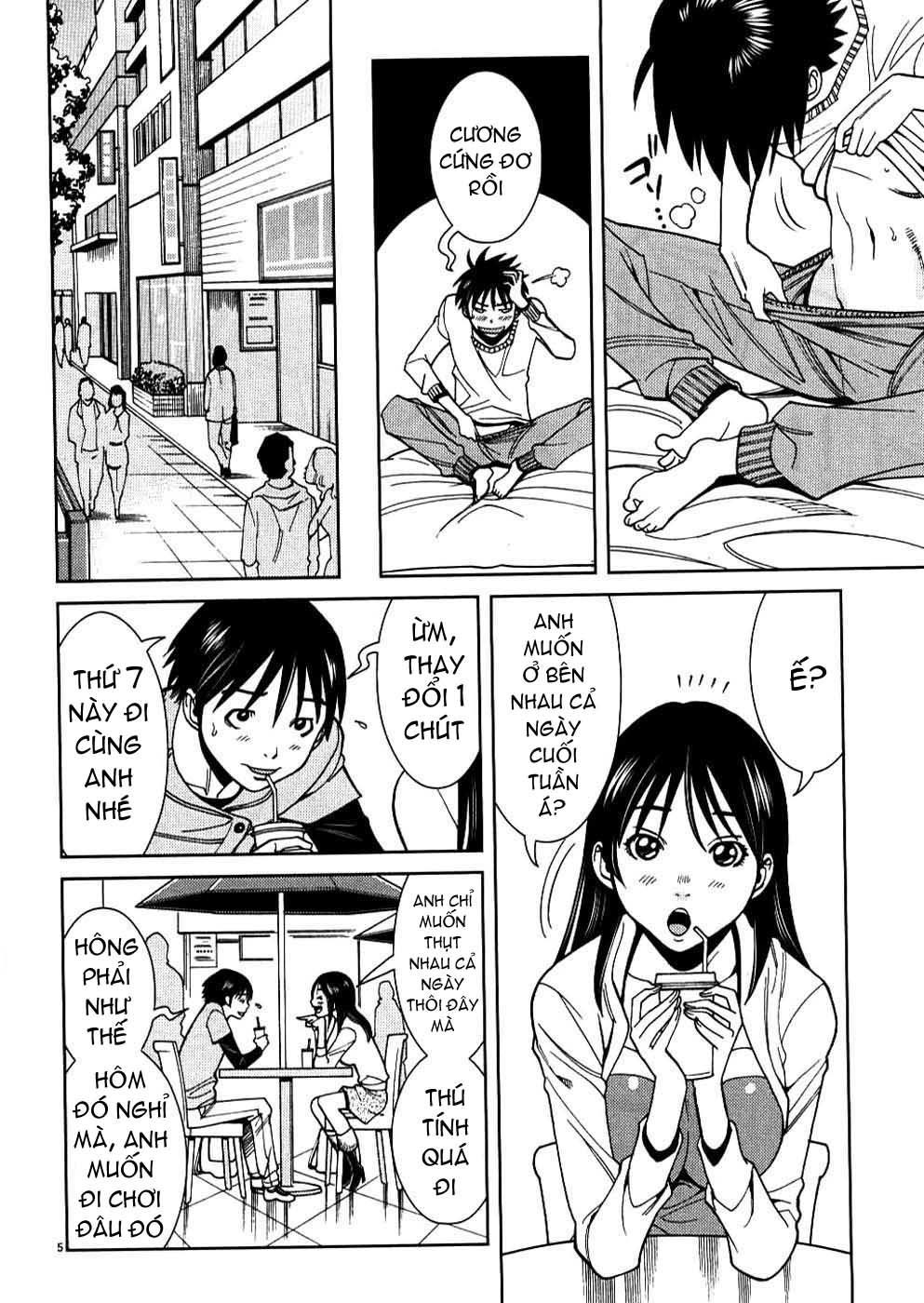 nozoki ana chapter 29 6