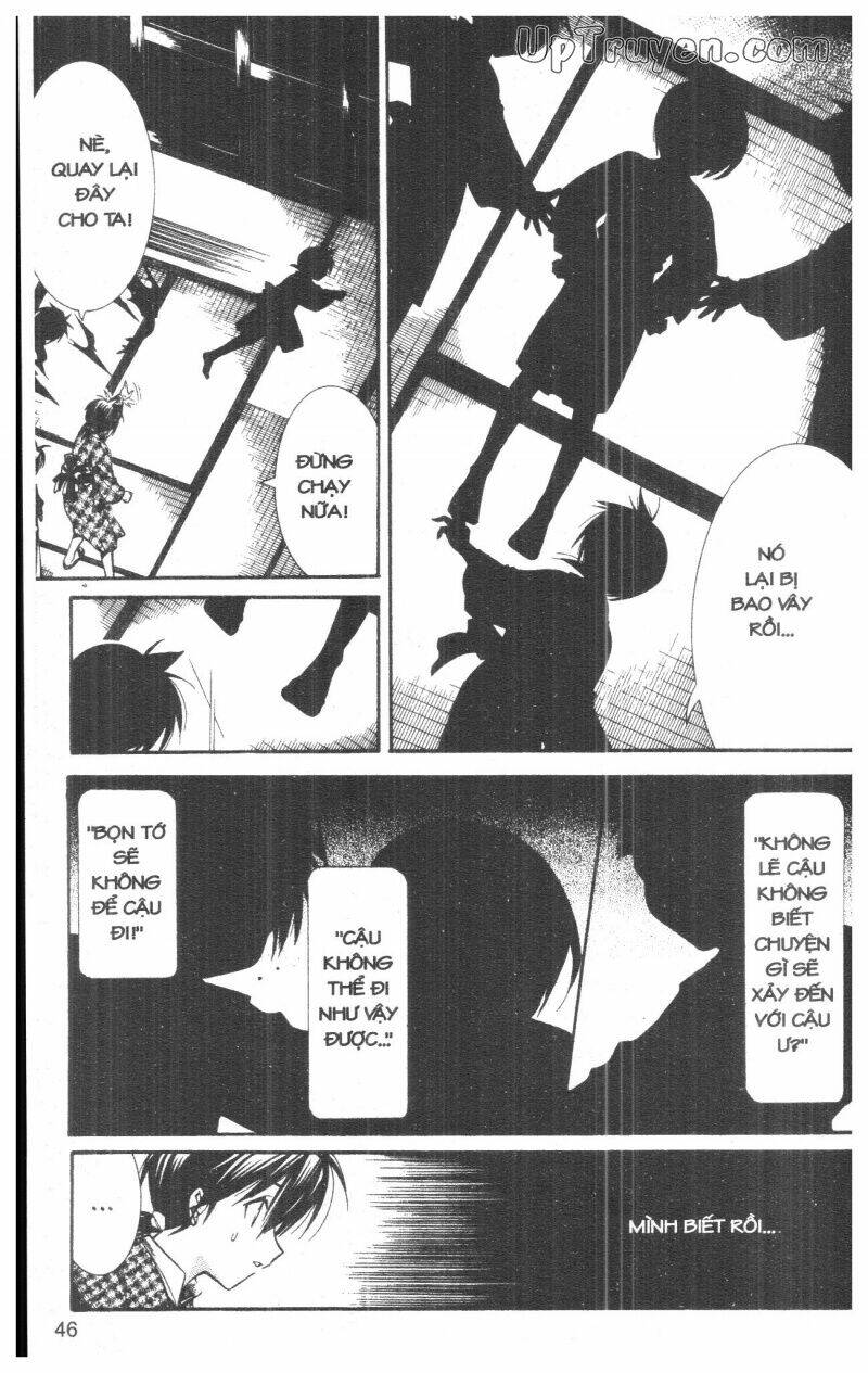 nightmare inspector chapter 5 45