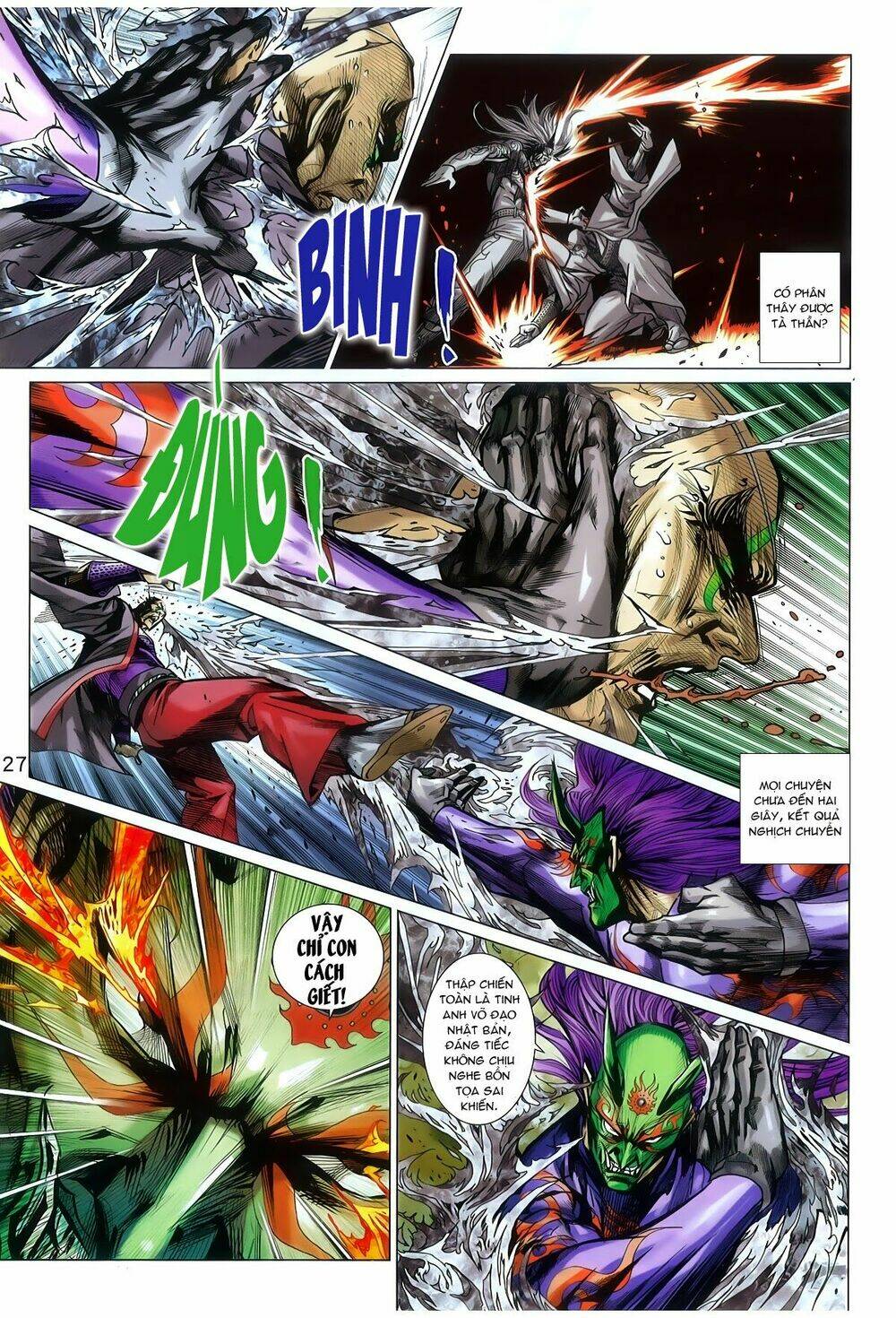 tân tác long hổ môn chapter 767 27