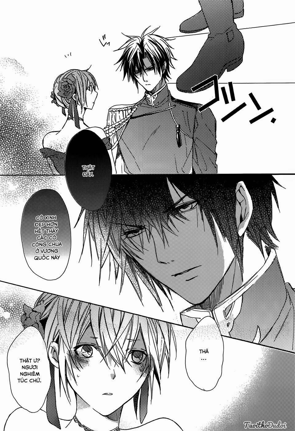 usotsuki engage chapter 1 23