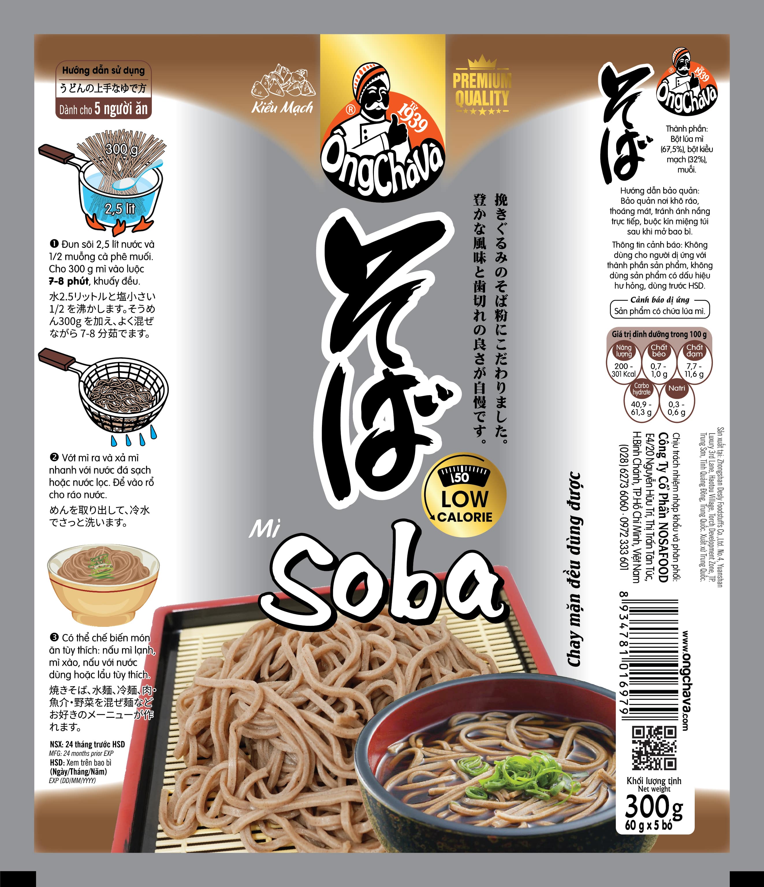 Mì Soba Khô Ông Chà Và 300g (Soba Noodles)
