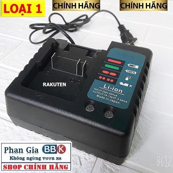 [LOẠI 1] Sạc pin KHOAN PIN , ĐẾ SẠC PIN 10 cell , 15 cell, 20 cell Sạc cốc - sạc bàn chân sạc phổ thông