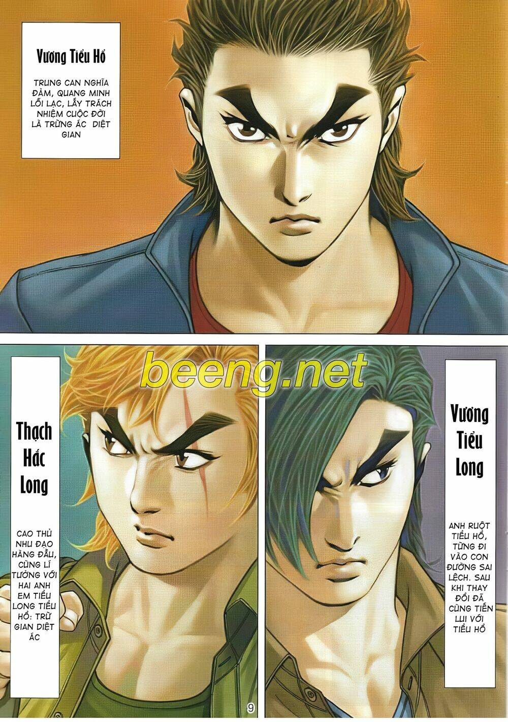 long hổ môn ngoại truyện từ vân sơn thất ưng chapter 2 7