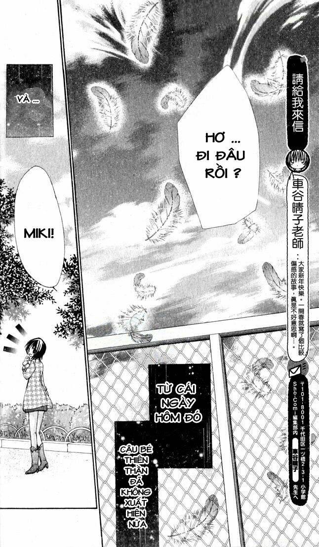 angel sky chapter 1 45