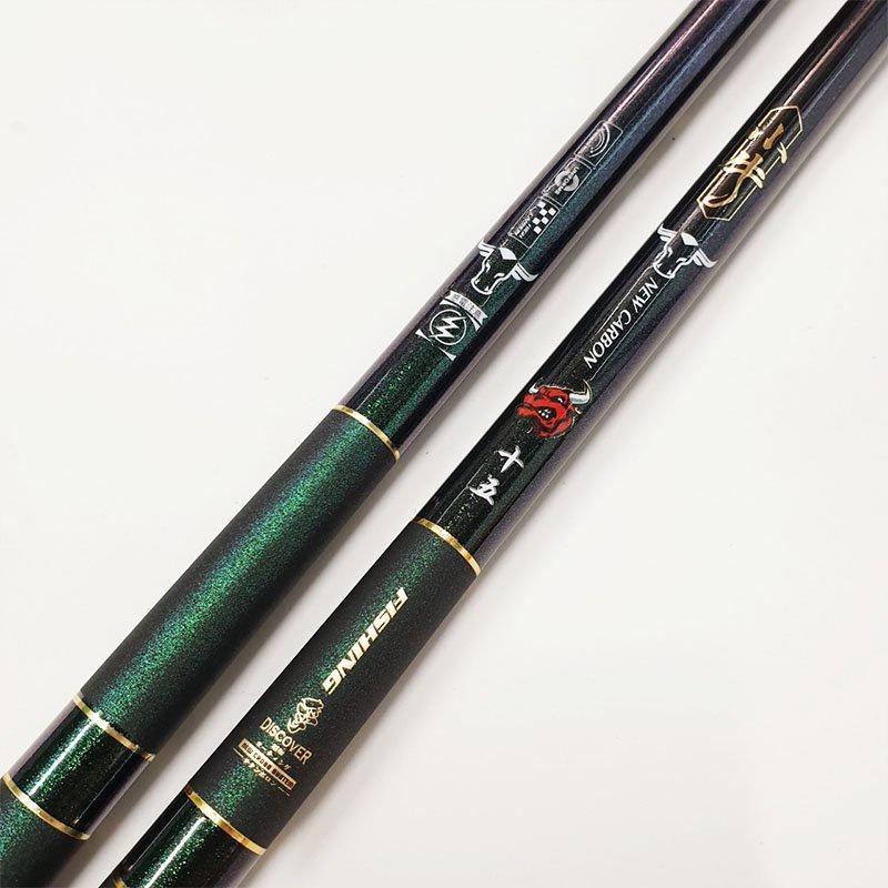 Cần Câu Đài Câu Đơn 5H Câu Tay Hỗn Thiên Côn Carbon Cần Câu Cá Chất Lượng