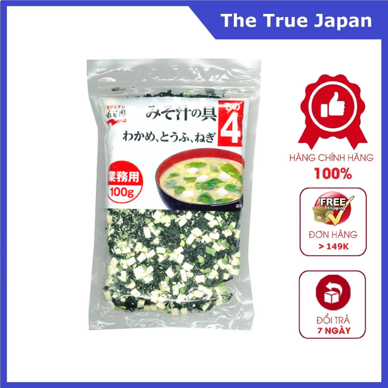 Canh Miso ăn liền (Rong biển, đậu hũ, hành lá) Nagatanien Instant Miso Soup Ingredients (Wakame, Tofu, Green Onion) 100g