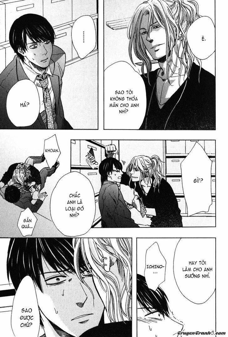 kawaisa amatte nanika ga hyakubai chapter 1 14