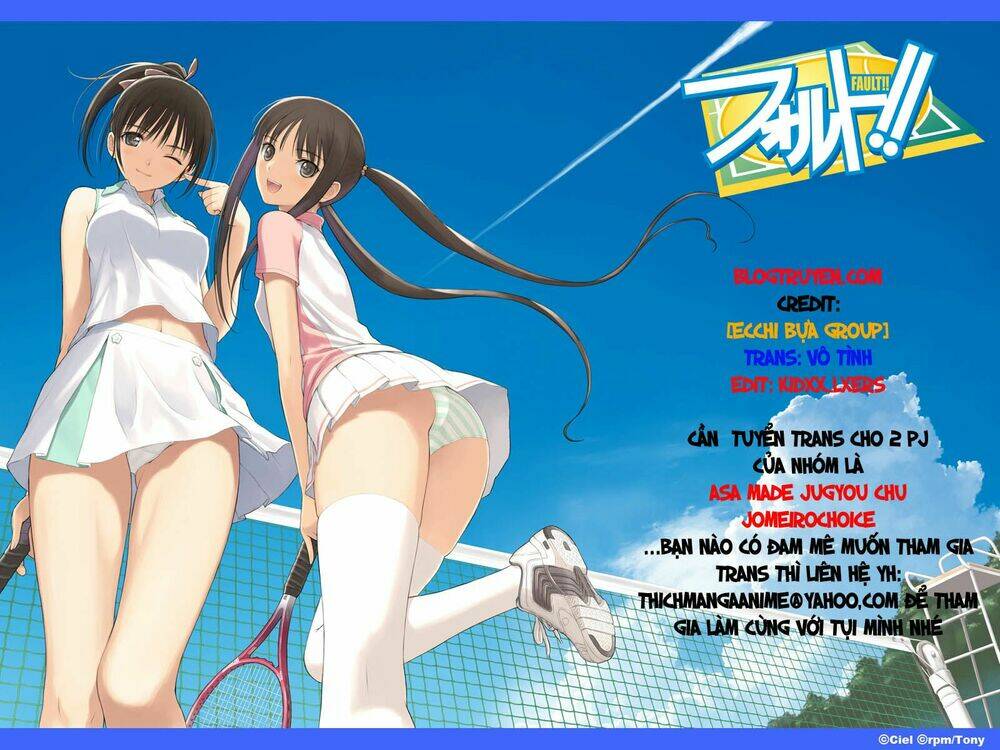 yomeiro choice chapter 26 25