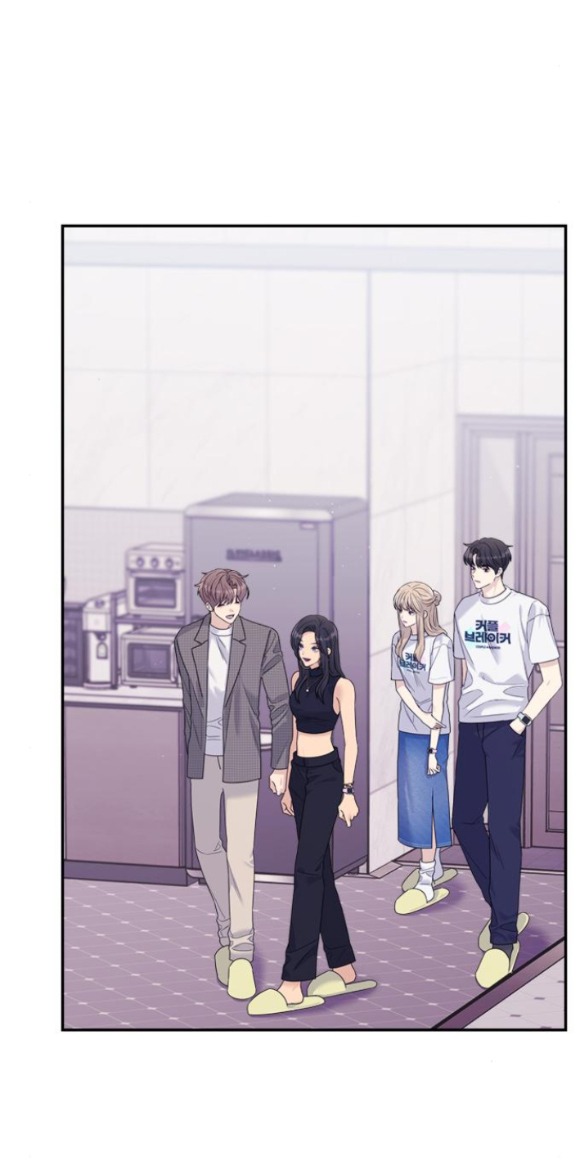 Couple Breaker chapter 67.1 5