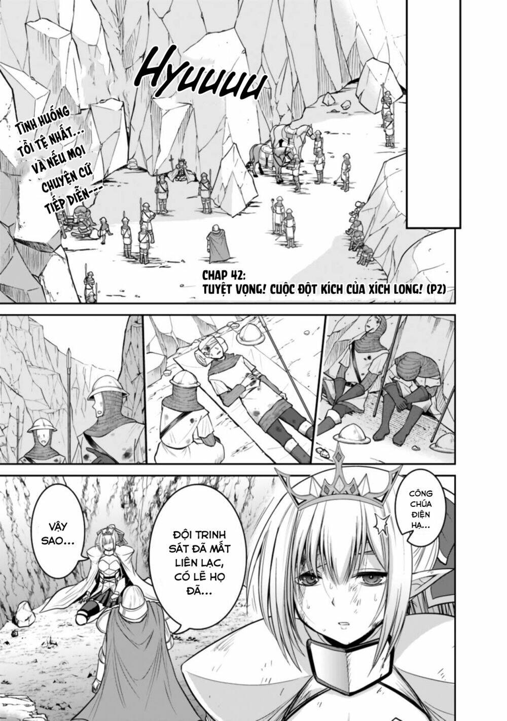 kujibiki tokushou: musou hāremu ken chapter 43 4