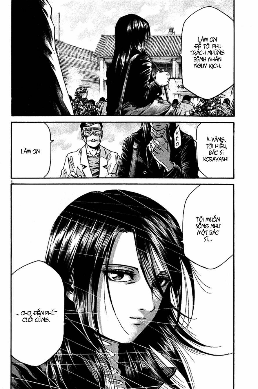 kansen rettou chapter 6 6