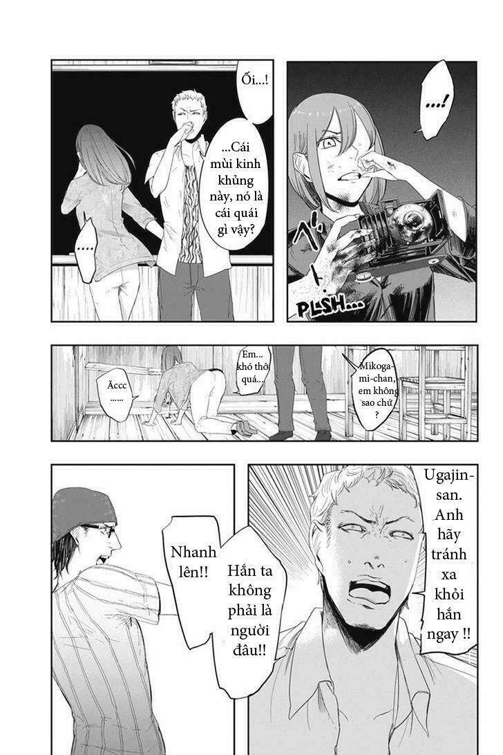 zero - kage miko chapter 16 13