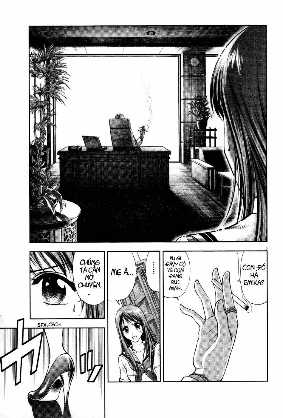 duction man chapter 2 5