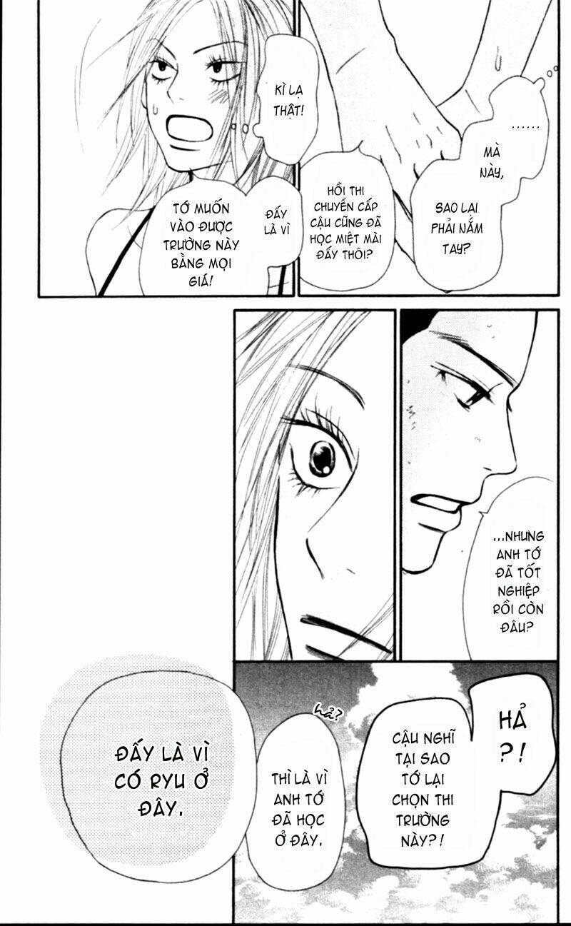 anh đã cho em biết bao thứ đầu tiên chapter 51 40