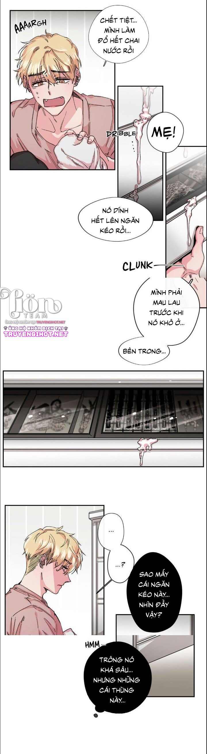 s flower chapter 24.2 17