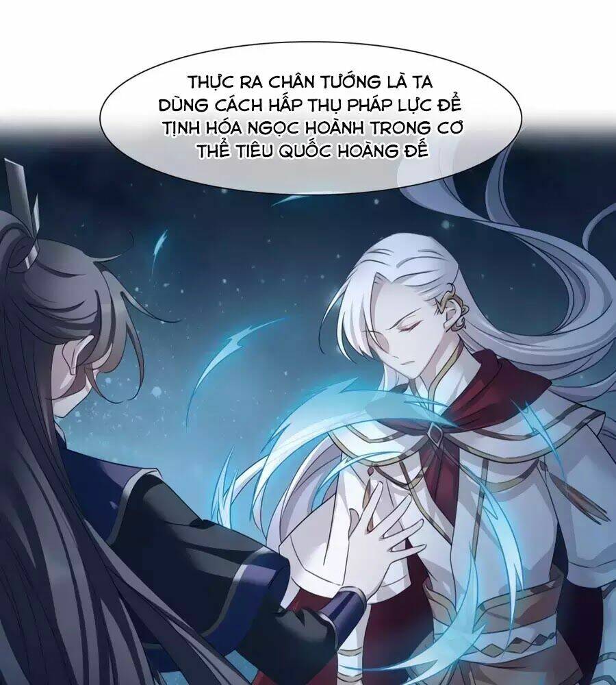 toàn cơ từ chapter 52.2 2