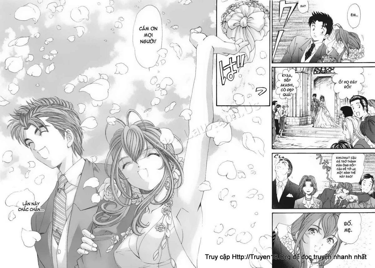 virgin na kankei chapter 47 24