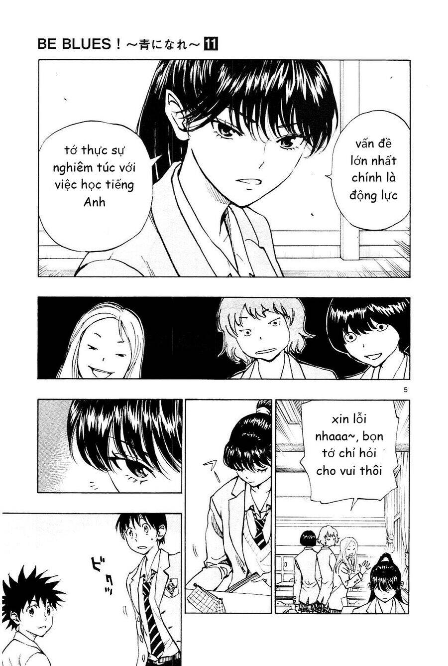 be blues! - ao ni nare chapter 107 6