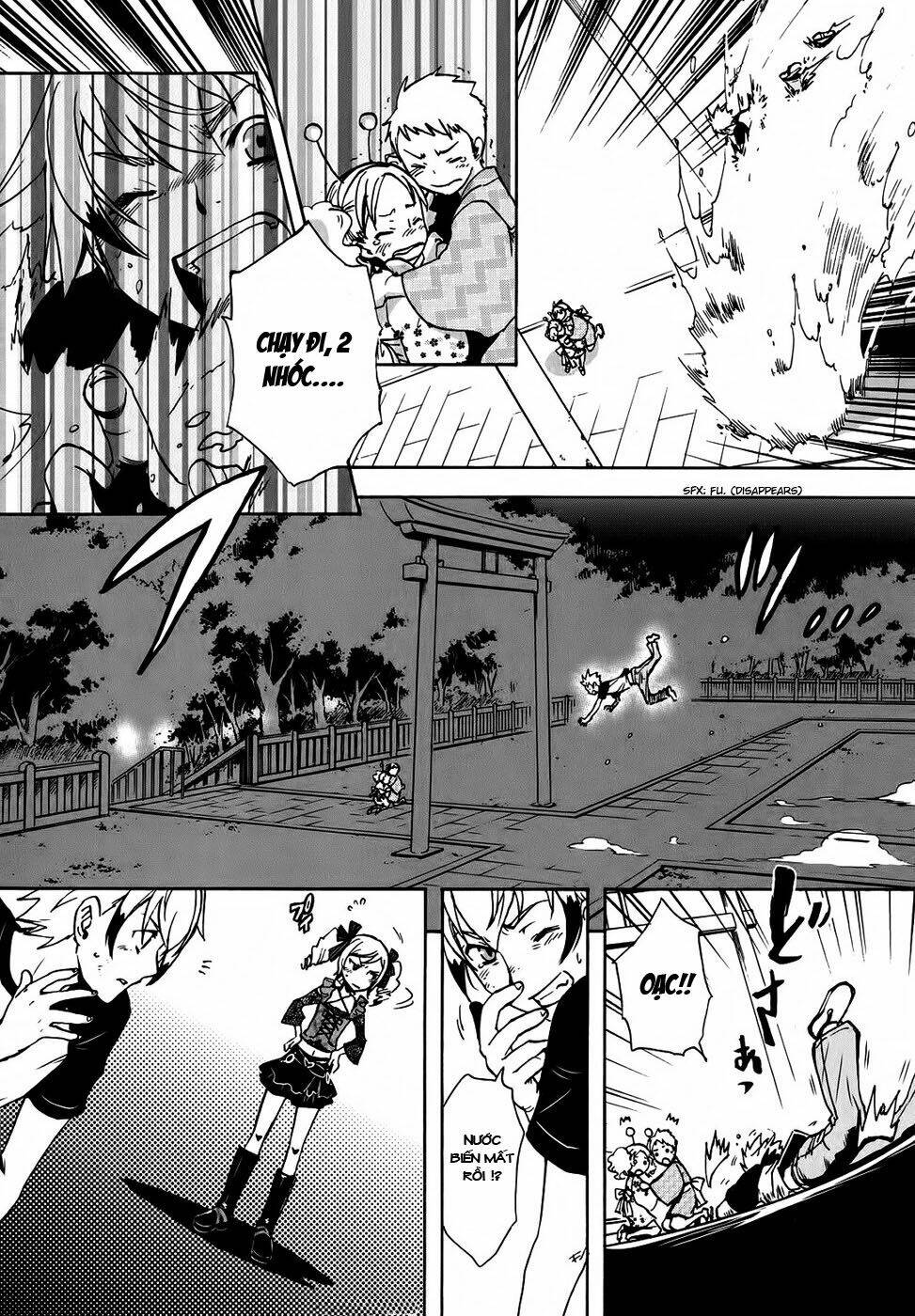 tokyo ravens chapter 2 18