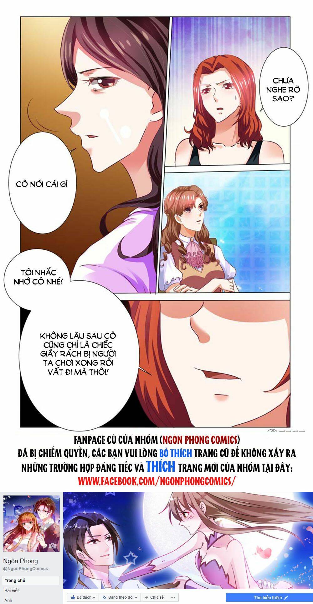 hào môn tiểu lão bà chapter 65 10