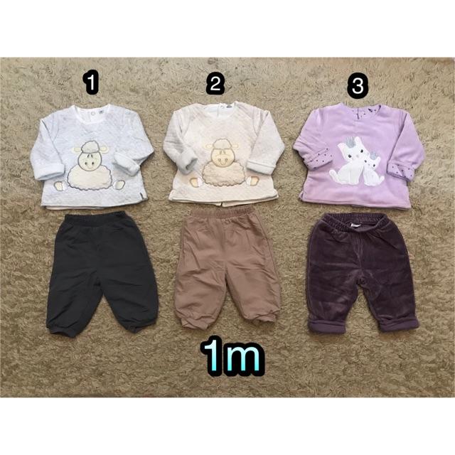 Bộ nỉ Ma Boutique Plus xuất Pháp