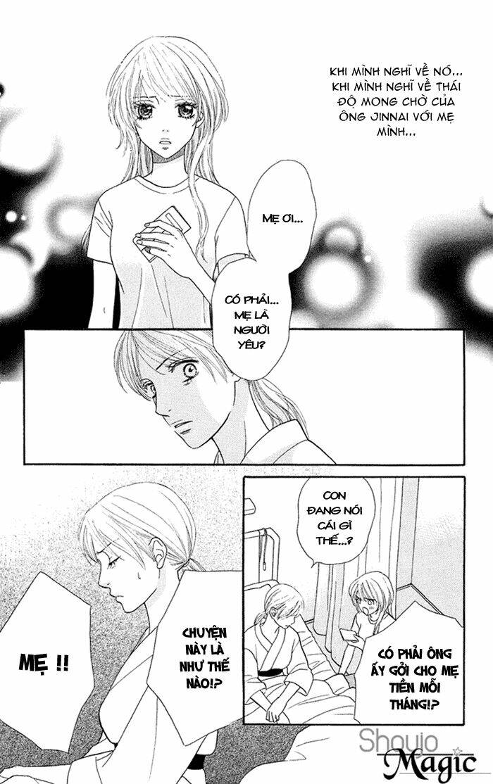 desire climax chapter 21.2 12