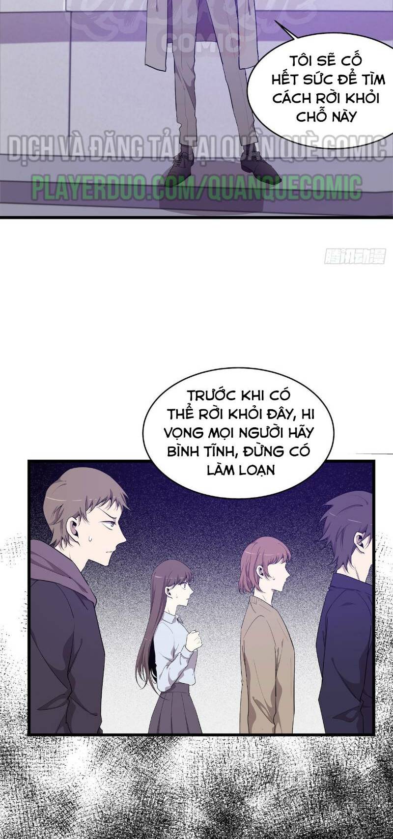 thát không mê thất chapter 51 17