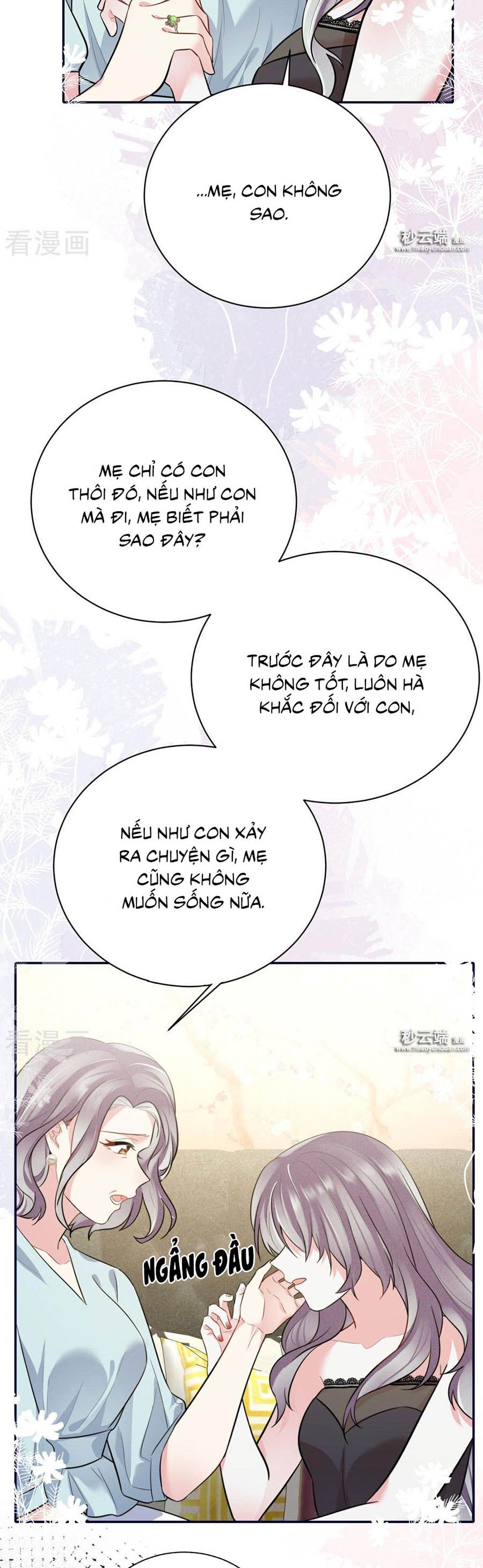 take me out chapter 58 17