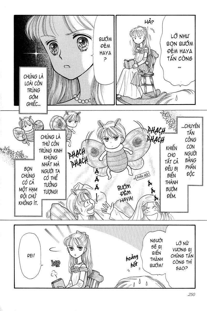 kodomo no omocha chapter 7.5 5