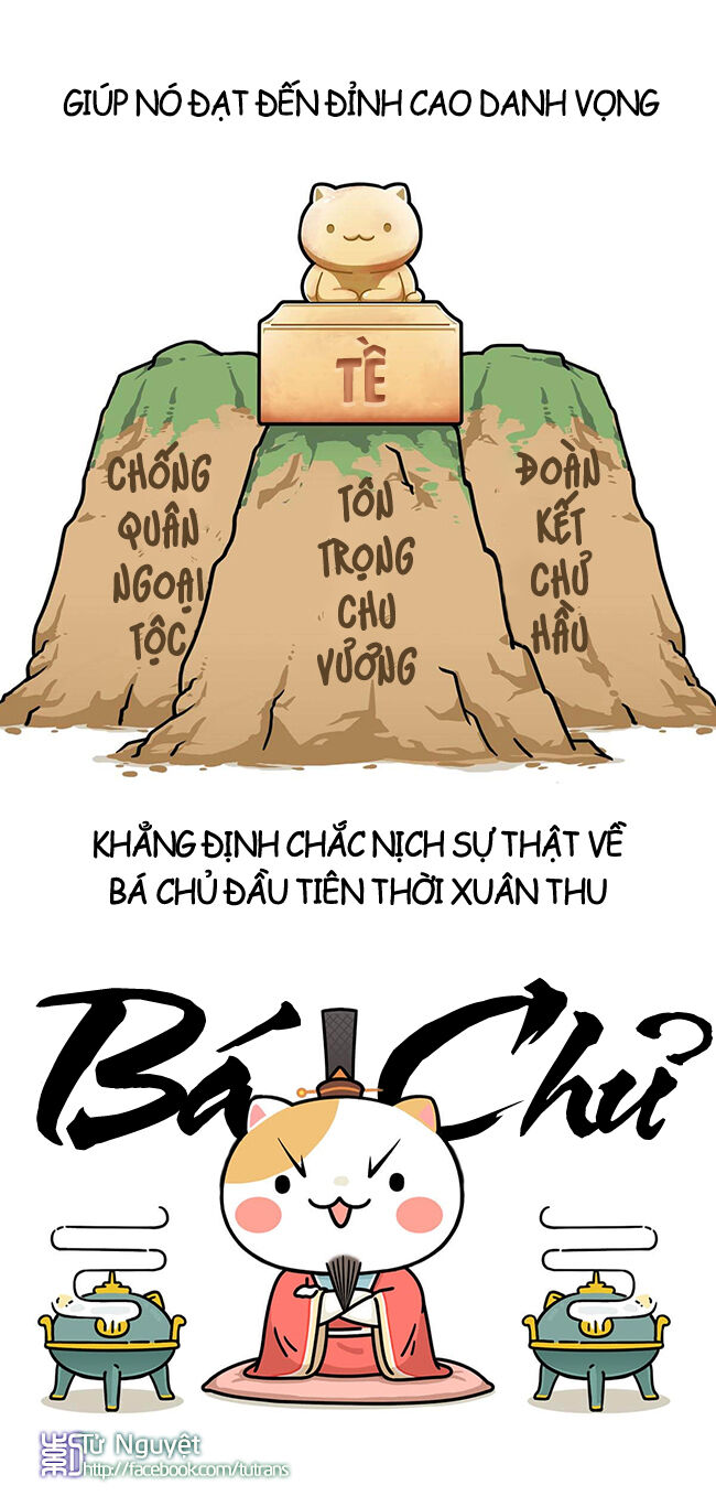 nếu lịch sử là một bầy mèo chapter 14 30