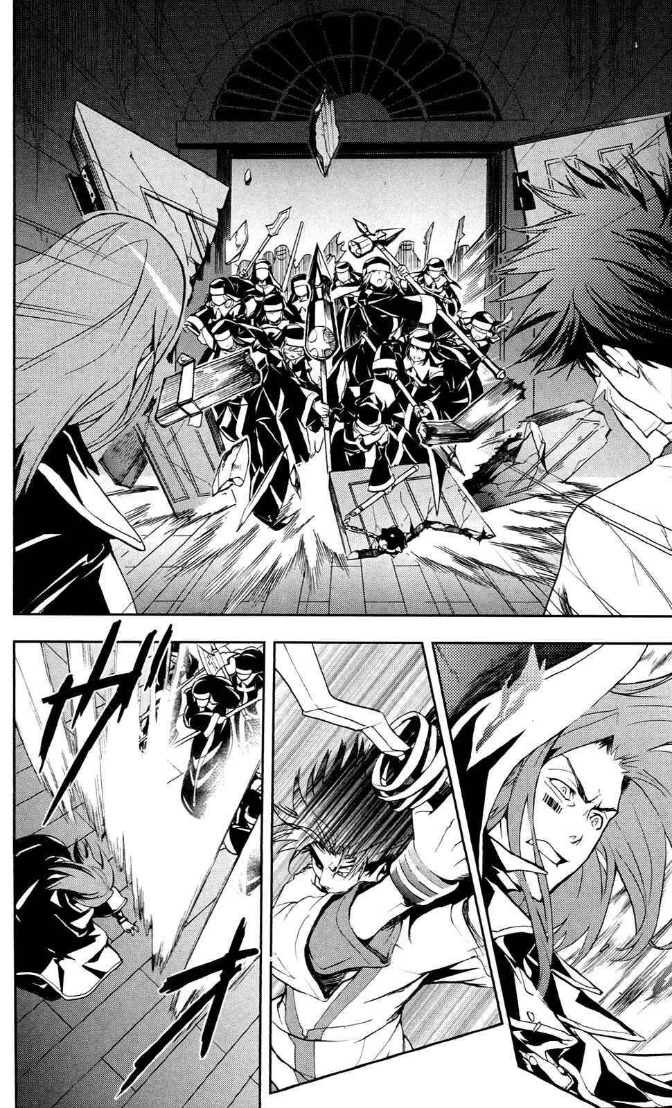 cấm thư ma thuật index chapter 55 12