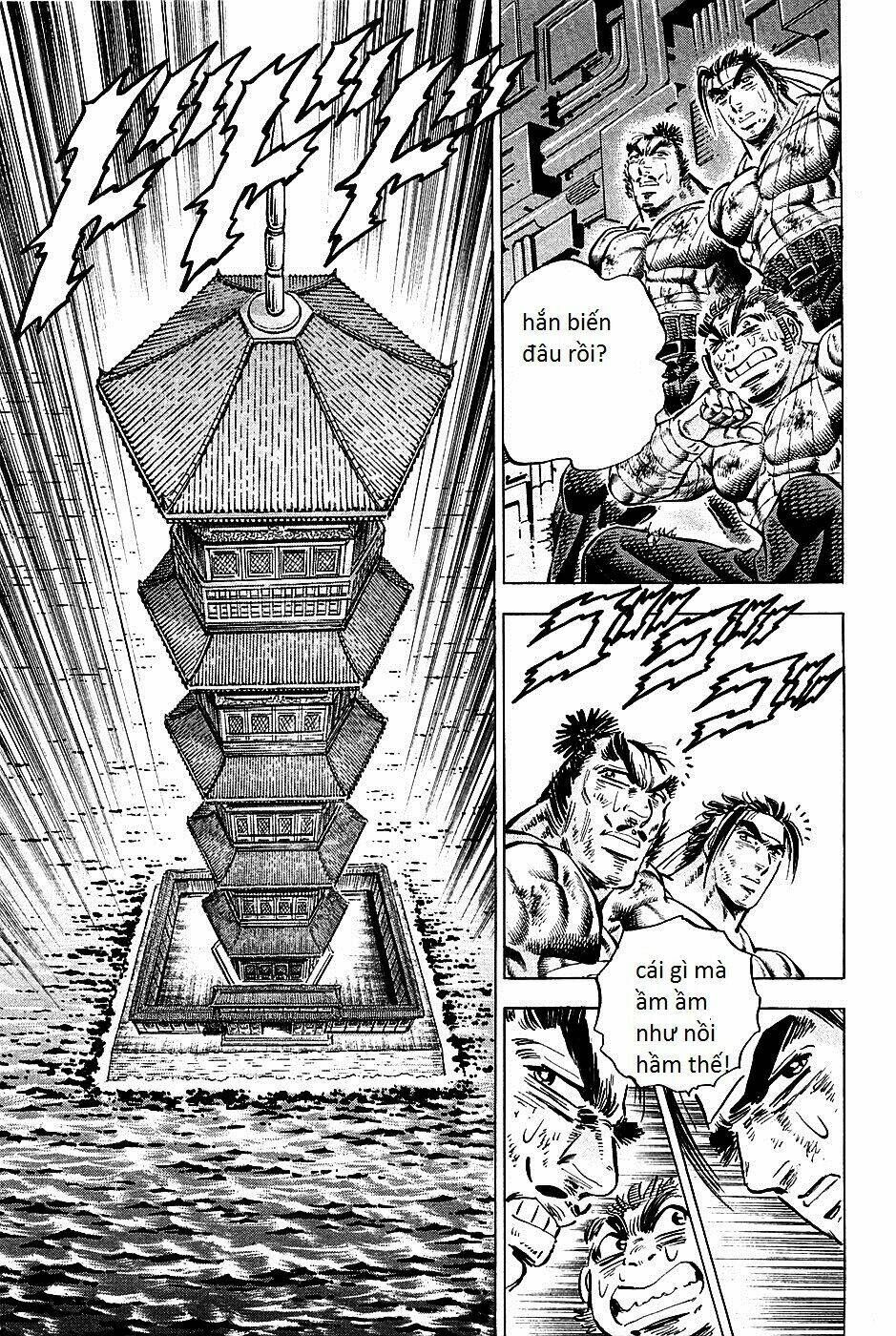 akakatsuki!! otokojuku - seinen yo, taishi wo idake chapter 79 15