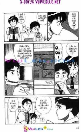 cảnh sát cơ động chapter 4 14