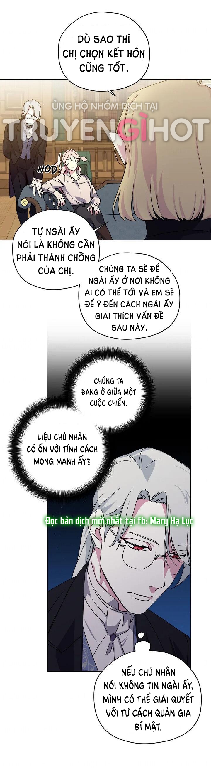 CHITRA chapter 104.1 6