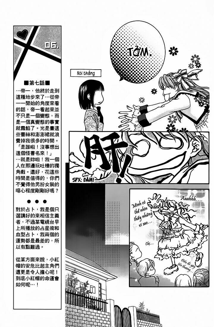 sugar family chapter 7 19