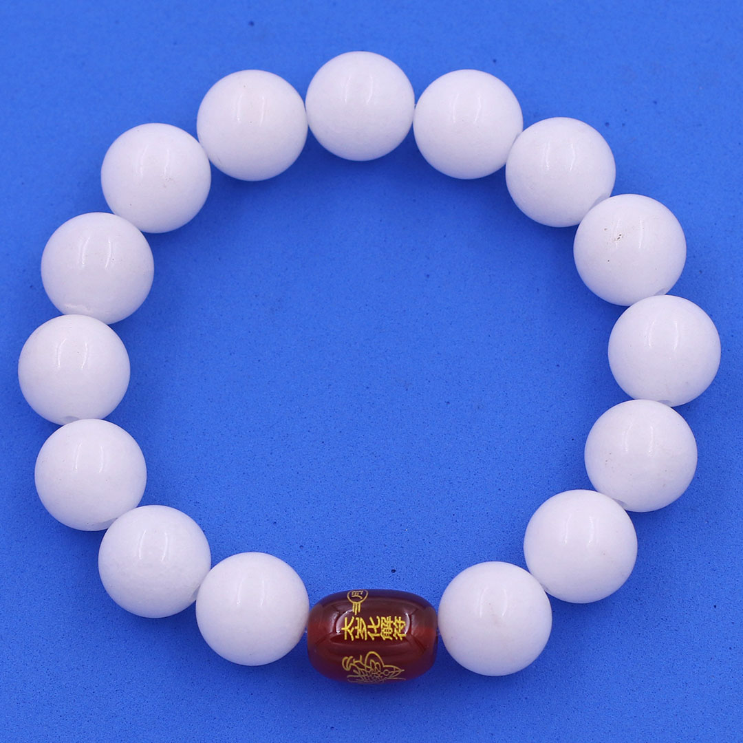 Vòng chuỗi đeo tay san hô trắng 10 ly charm hạt giải thái tuế phù, vòng chuỗi phong thủy, giải năm hạn thái tuế
