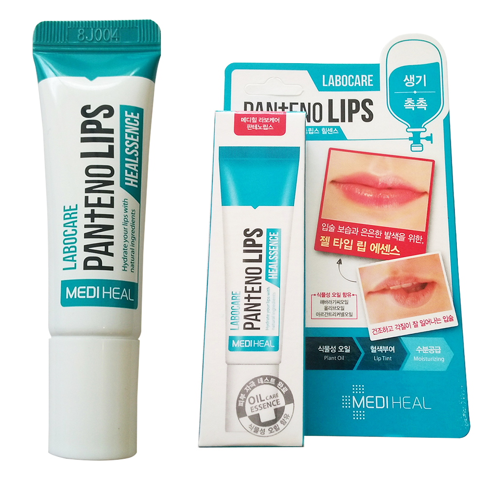 Son LABOCARE PANTENO LIPS Ngừa Thâm Môi 10ml KOREA