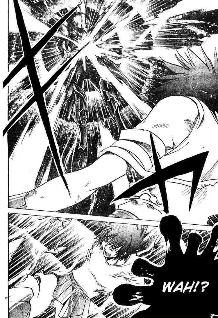 áo giáp vàng: thánh đấu sĩ thiên mã chapter 14 12