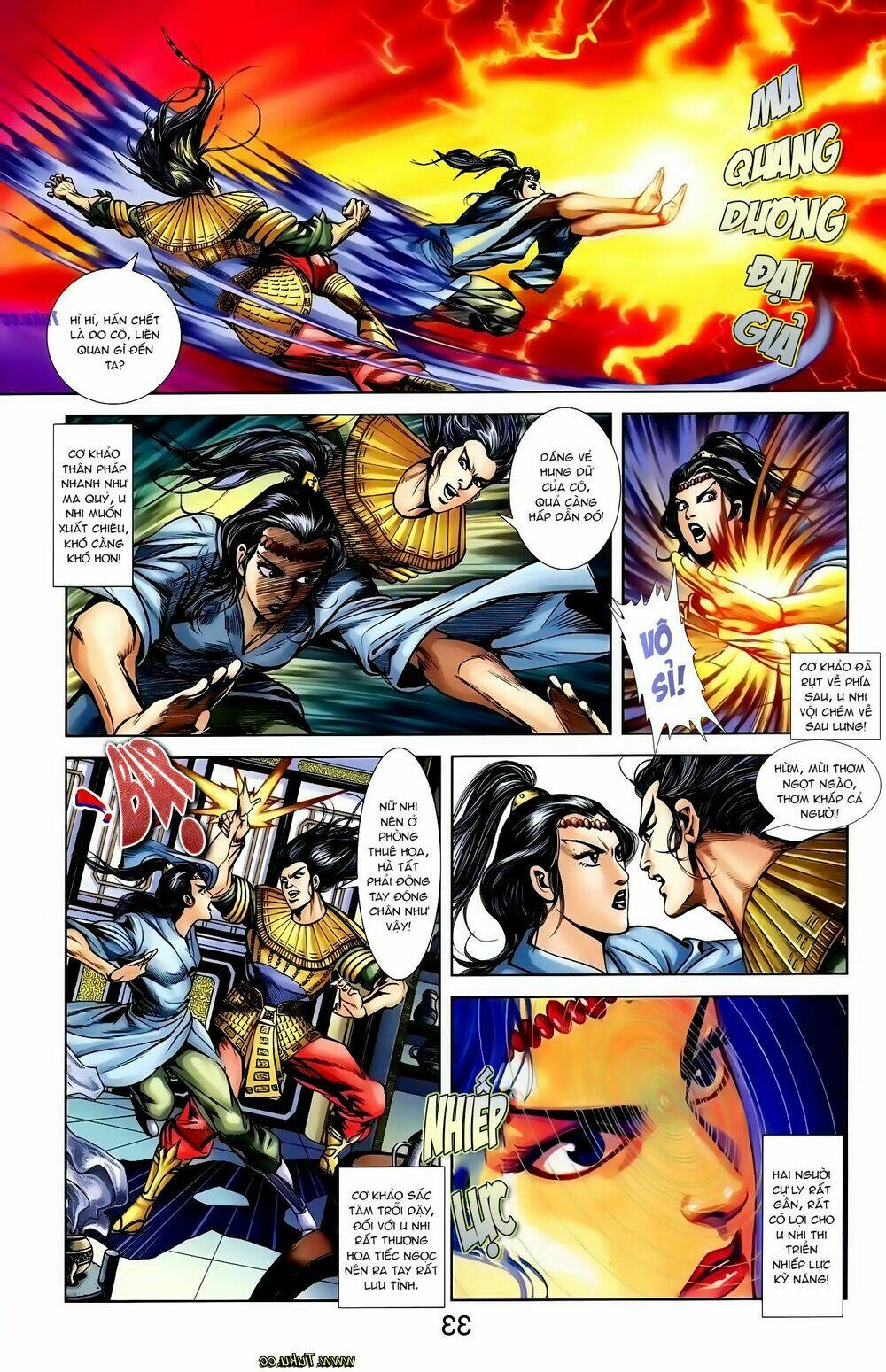 thiên tử truyền kỳ 1 - cơ phát khai chu bản chapter 123 7