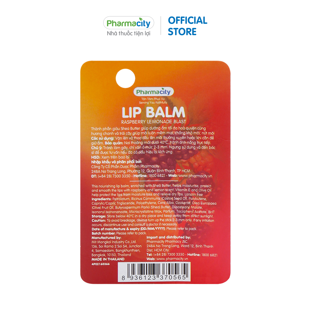 Son dưỡng môi hương trái cây Pharmacity Lip Balm