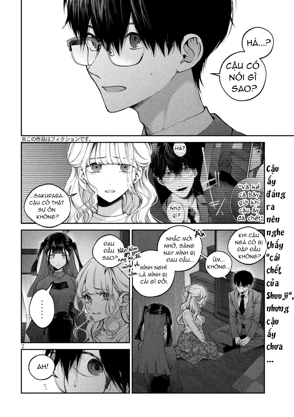 tình yêu cặn bã chapter 18 2