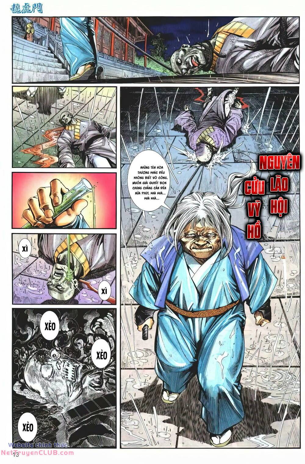 cựu tác long hổ môn chapter 1259 13