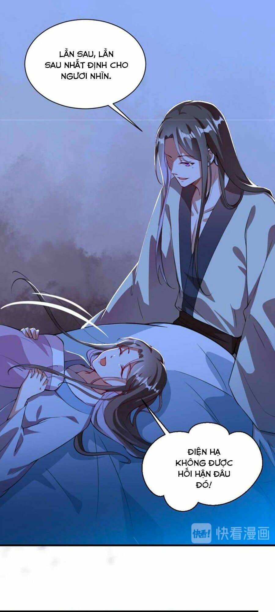 thái tử điện hạ, nô tài có hỉ rồi chapter 48 22