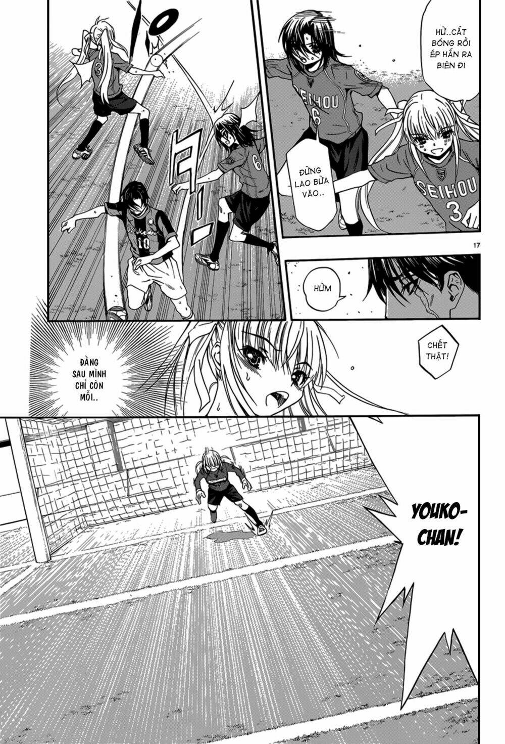 shuukyuu shoujo chapter 26 18