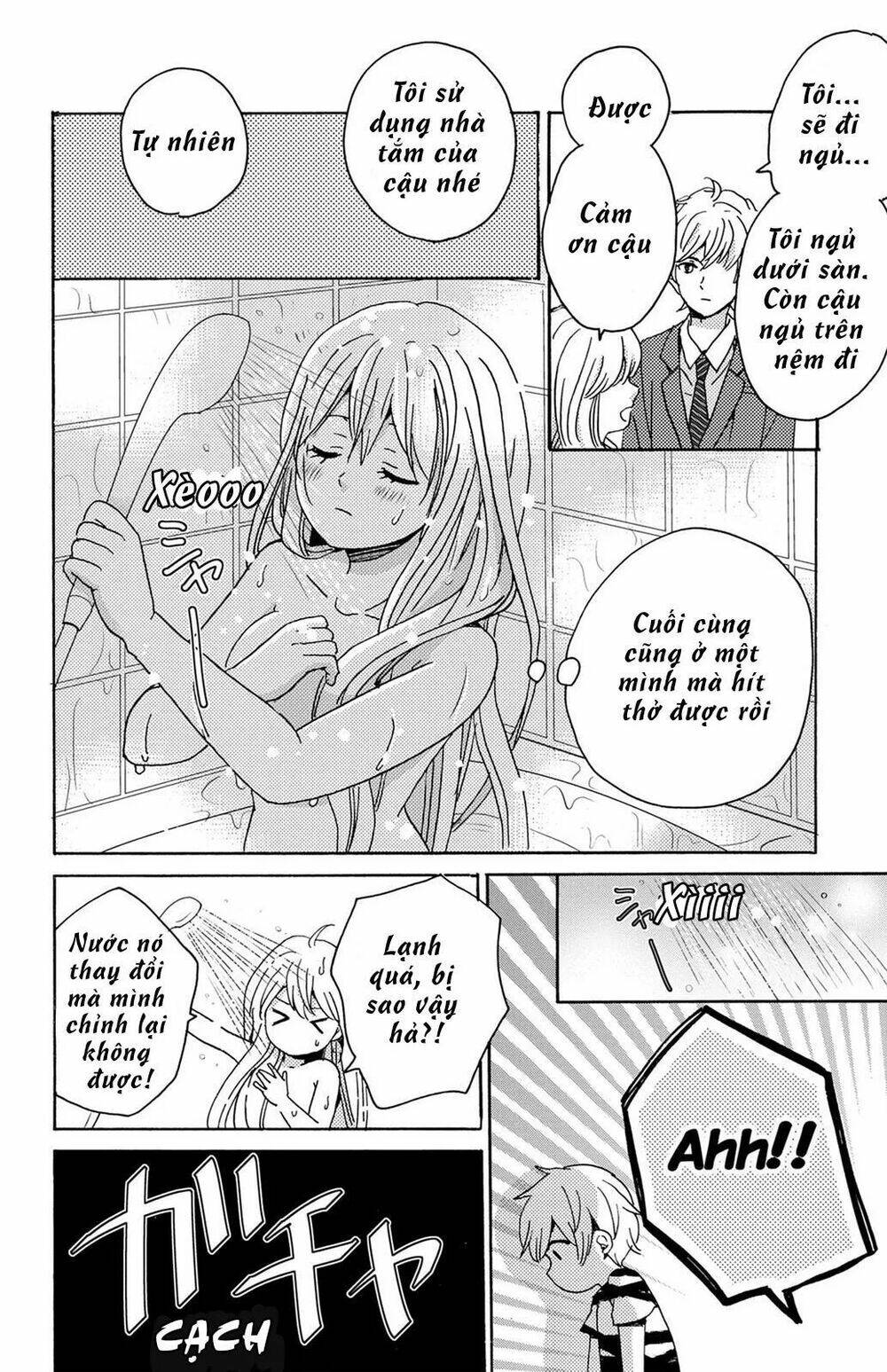 lion to hanayome chapter 12 7