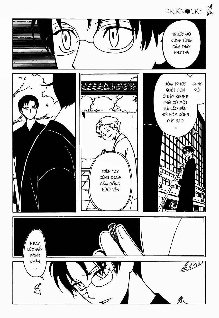 xxxholic rei chapter 21 5