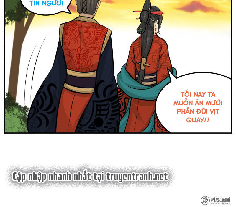 hoàng thượng đoạn tụ! đừng chạm vào ta chapter 112 11